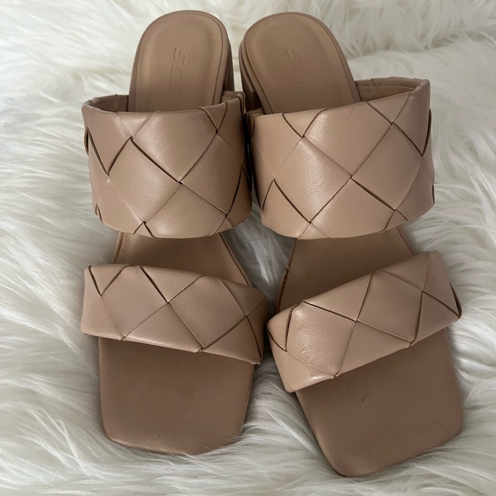 Elegant Tan Woven Sandals